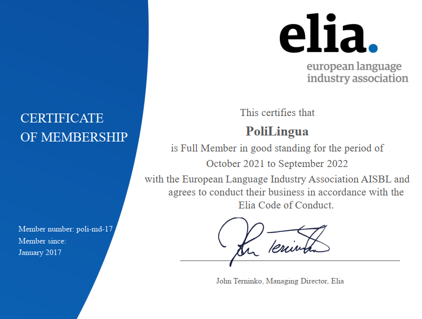 PoliLingua ELIA certificate 2022